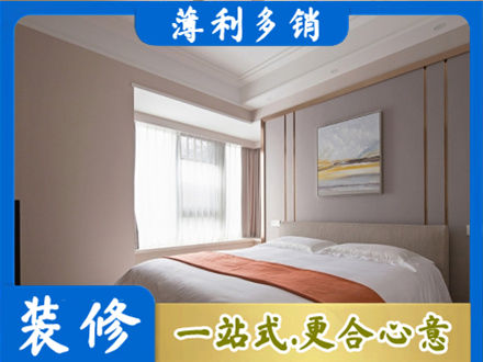 嘉兴装修别墅