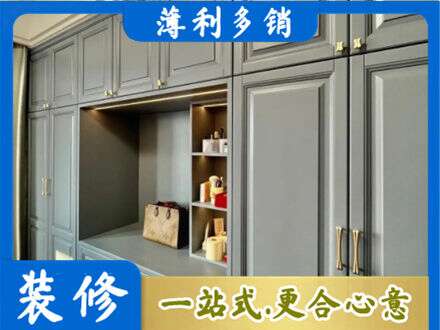 嘉兴定制电视柜