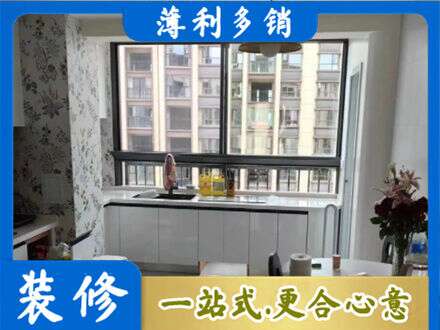 嘉兴橱柜定制