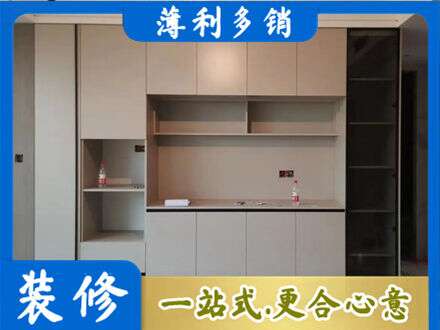 嘉兴定制鞋柜