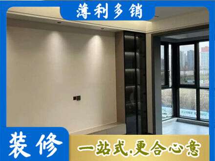 嘉兴定制电视柜
