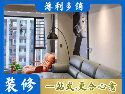 嘉兴墙面刷艺术漆