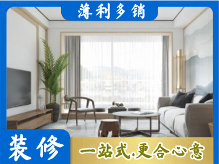 嘉兴阳台装修案例