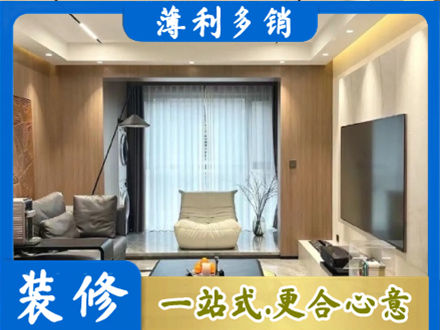 嘉兴本地客厅家具安装