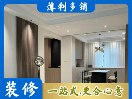 嘉兴本地餐厅家具安装